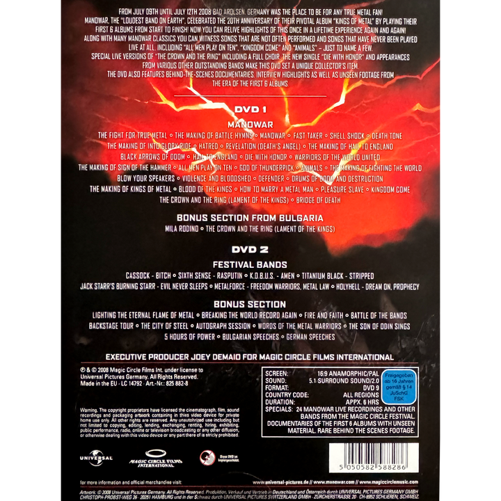 Manowar DVD Limited Magic Circle Festival 2